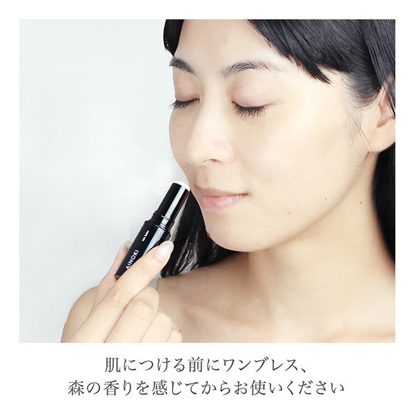 モイストアイバーム