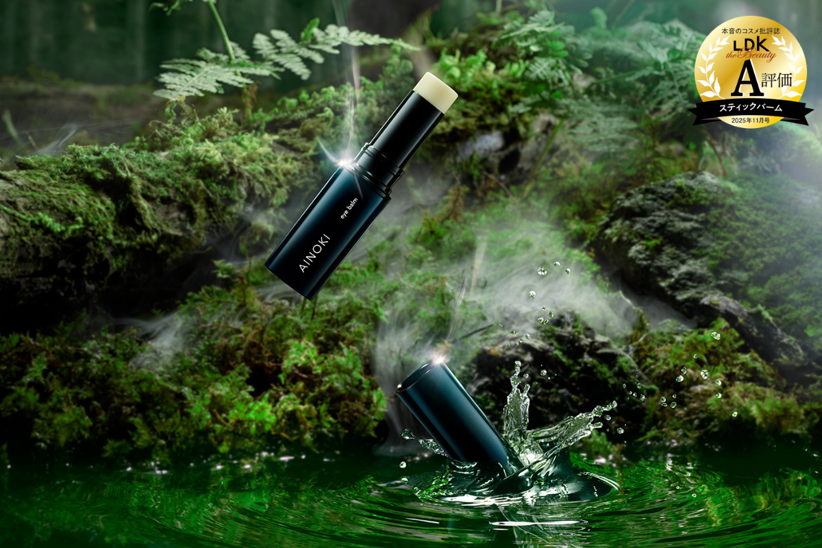 「LDK the Beauty」スティックバーム部門にてA評価を受賞！