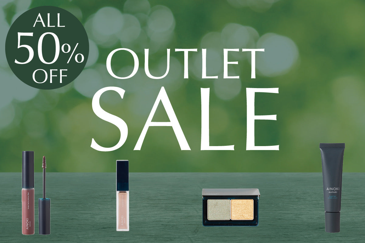 OUTLET SALE