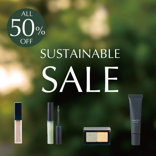 AINOKI サステナブルセール