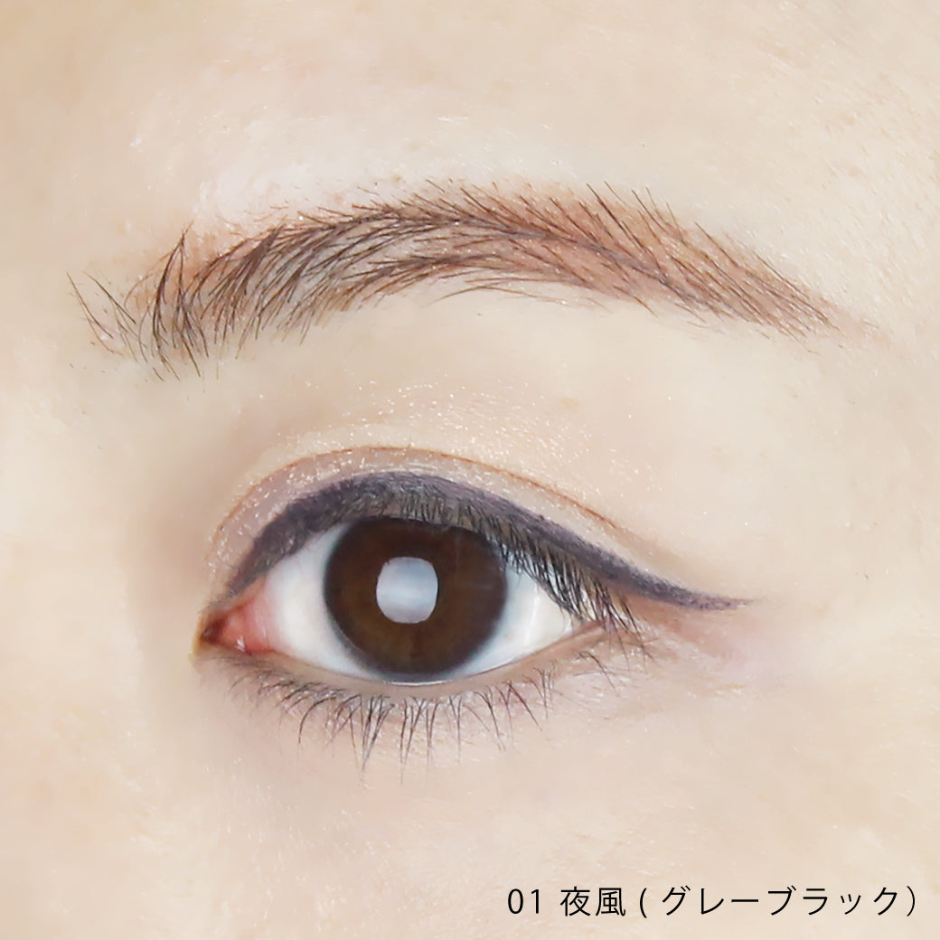 フォレスト フィール リキッド アイライナー