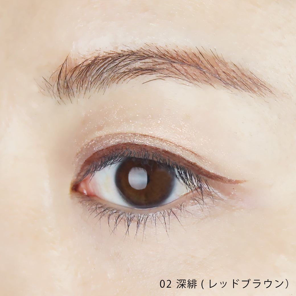 フォレスト フィール リキッド アイライナー