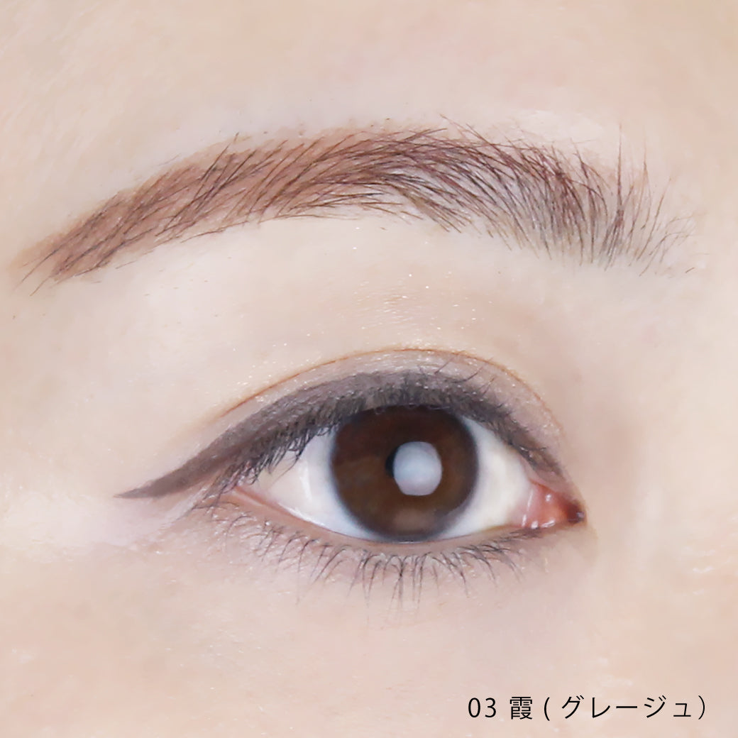 フォレスト フィール リキッド アイライナー