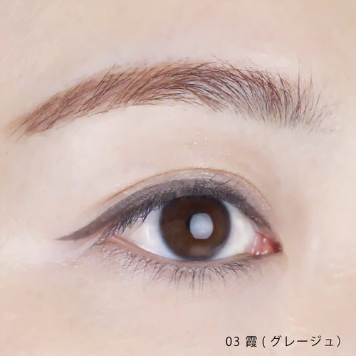 フォレスト フィール リキッド アイライナー