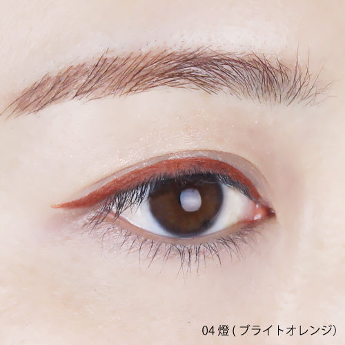 フォレスト フィール リキッド アイライナー