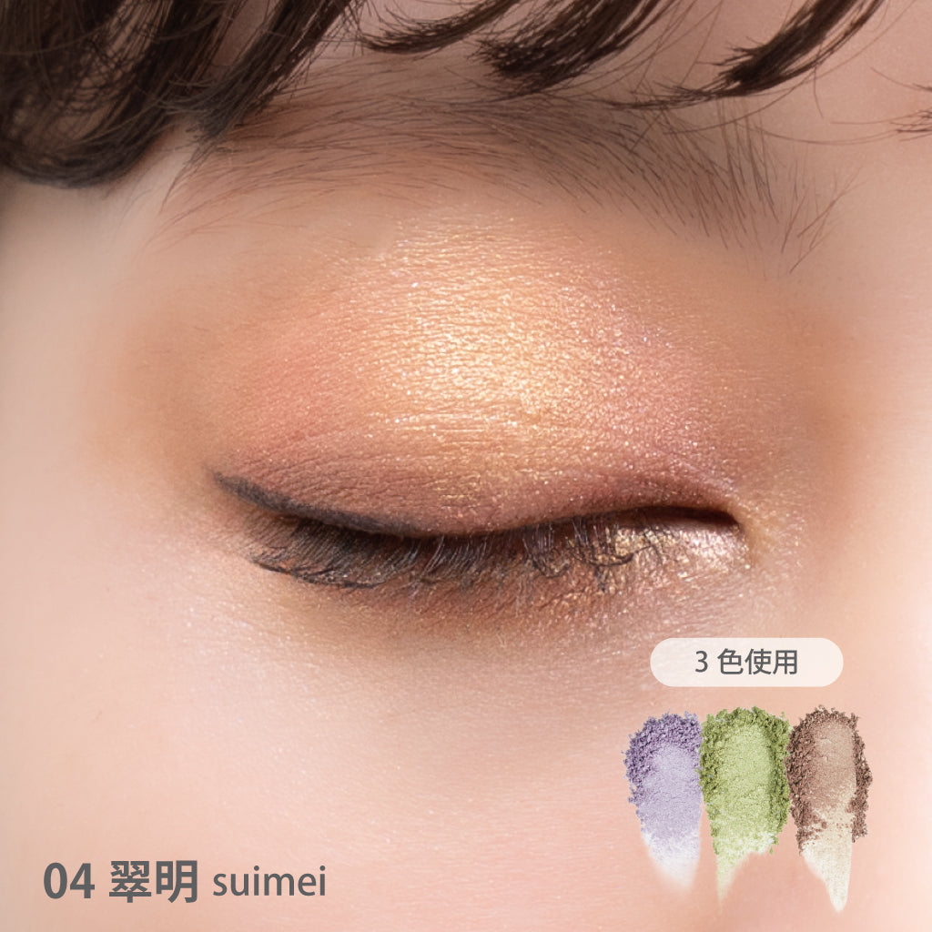 インナースケープ アイシャドウパレット04(new color)