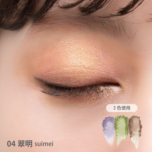 インナースケープ アイシャドウパレット04(new color)