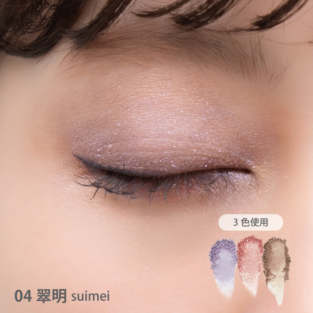 インナースケープ アイシャドウパレット04(new color)