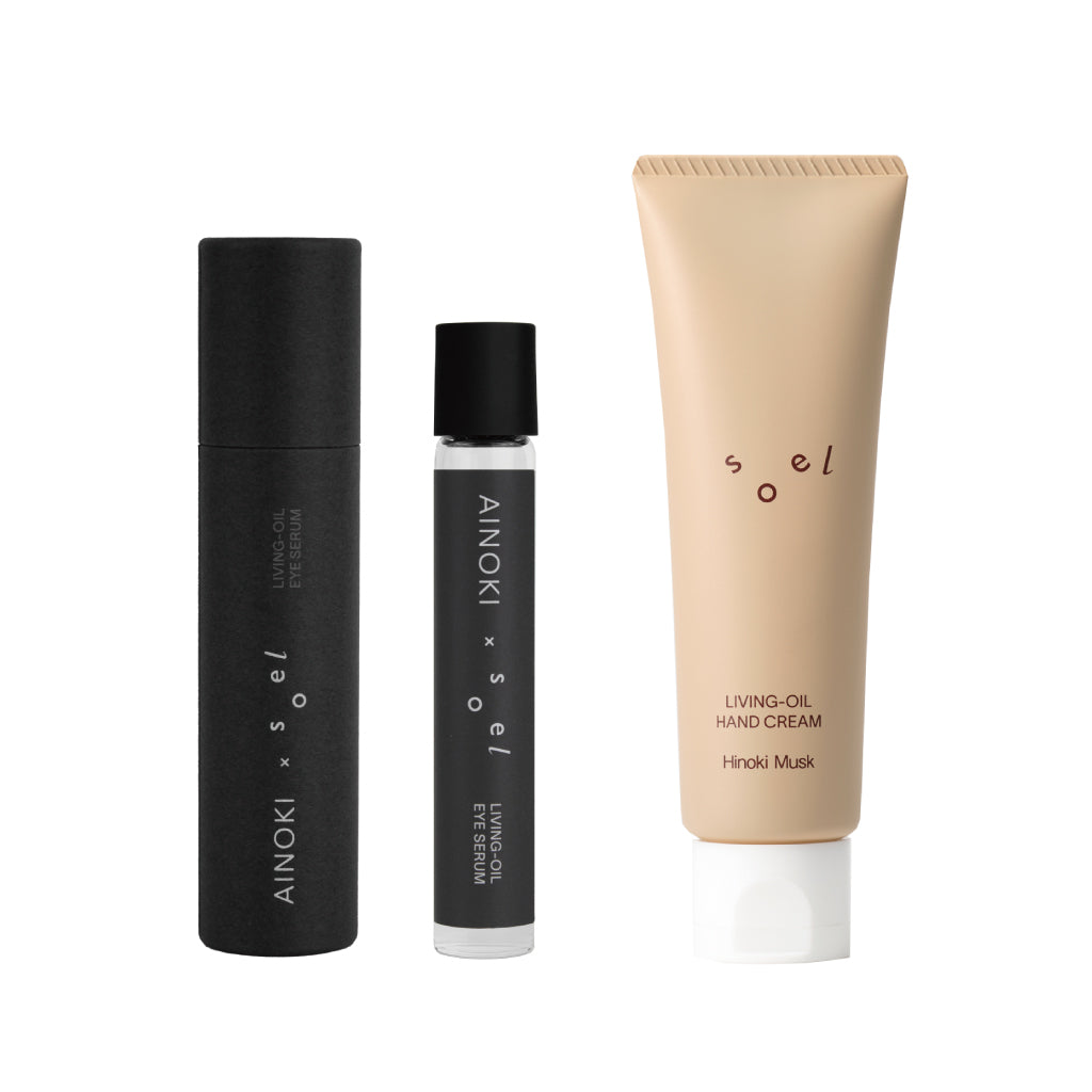 シトラスウッドコレクション