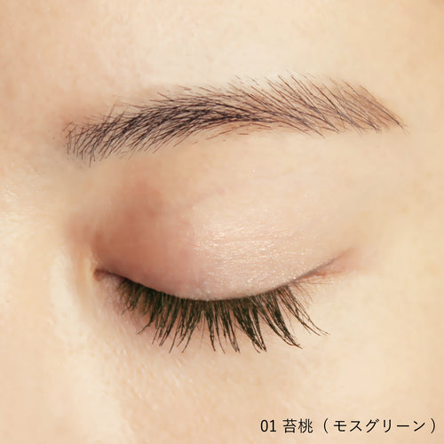 プレゼンス ラッシュ マスカラ