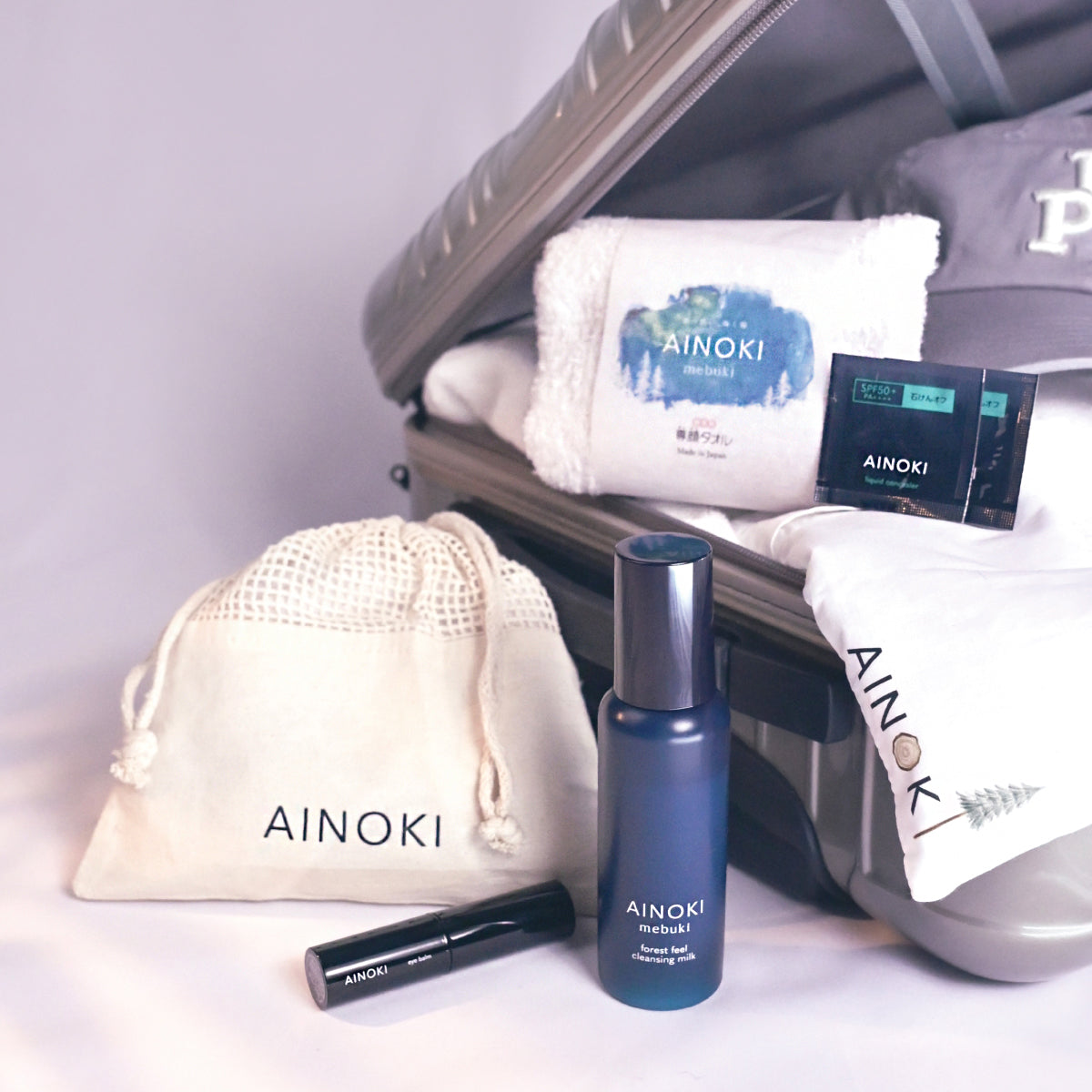AINOKI travel KIT