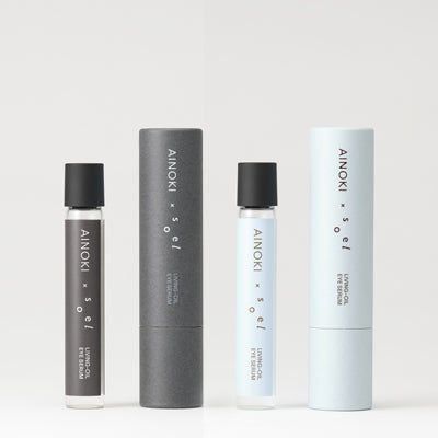 コラボレーション