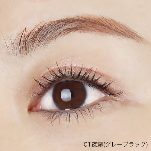 フォレスト フィール セイバー カールマスカラ