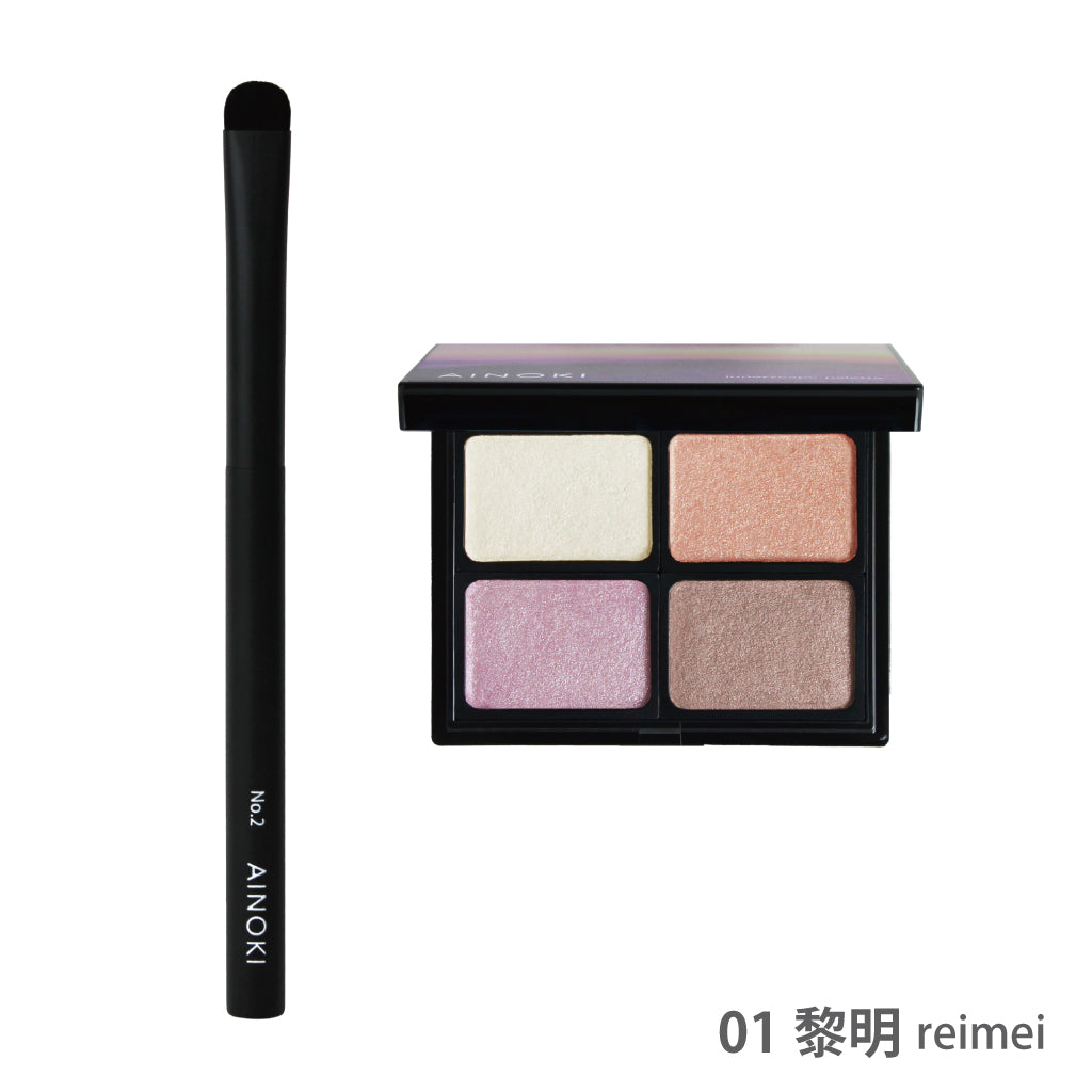 AINOKI アイシャドウパレット＆ブラシ キット