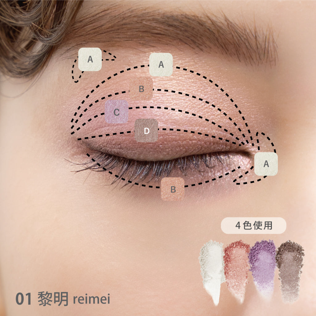 AINOKI アイシャドウパレット＆ブラシ キット