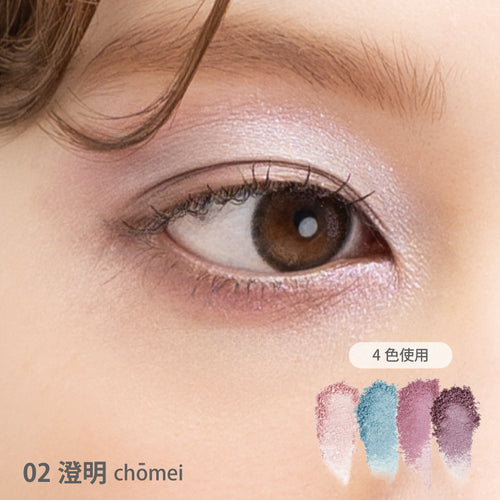 AINOKI アイシャドウパレット＆ブラシ キット