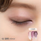 インナースケープ アイシャドウパレット02・03(new color)