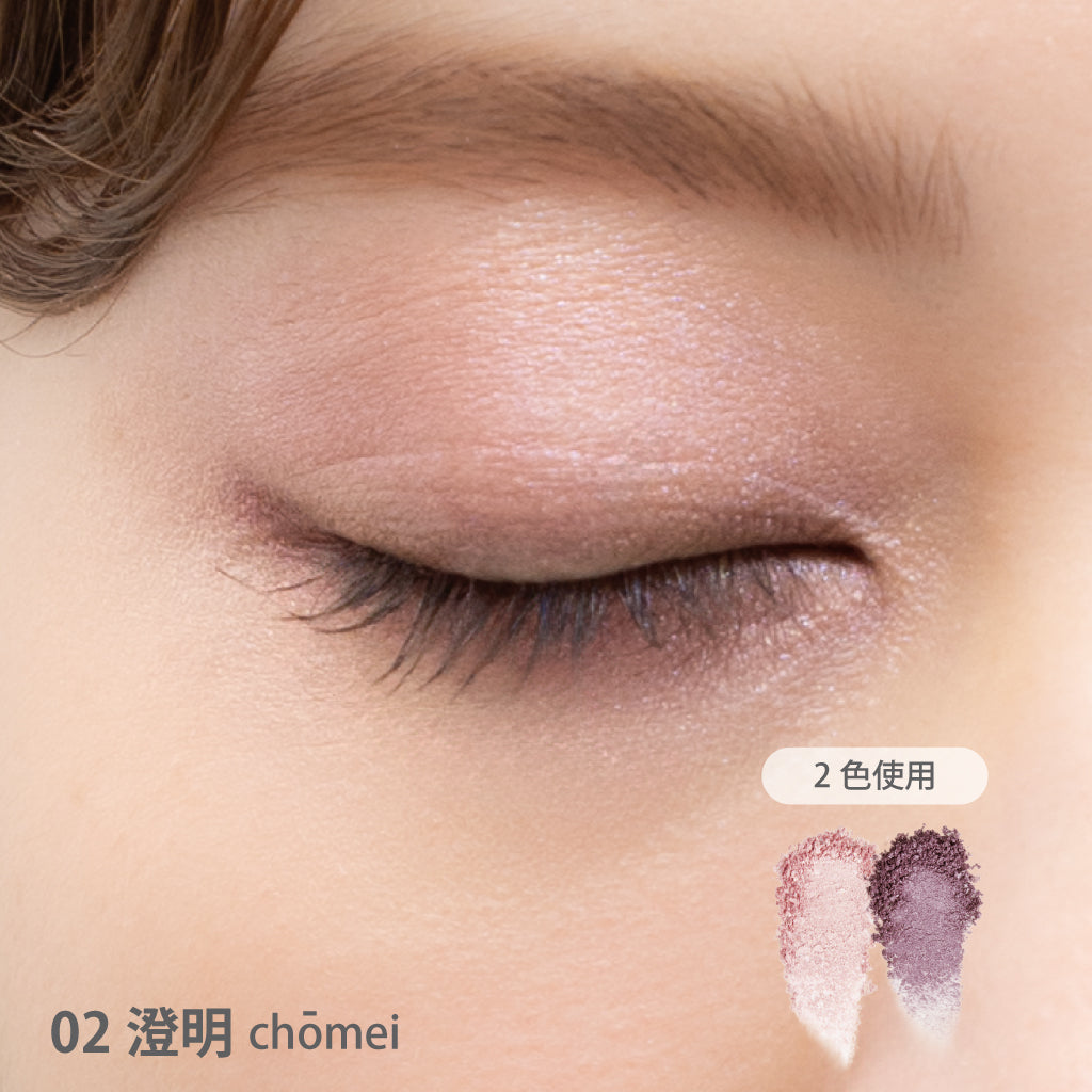 インナースケープ アイシャドウパレット02・03(new color)
