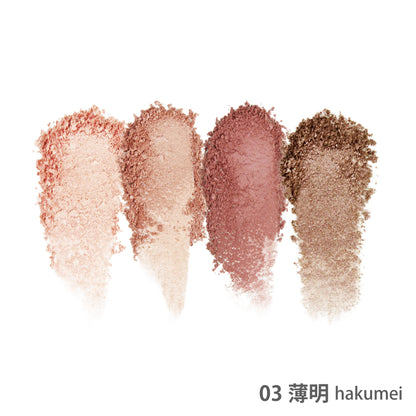 インナースケープ アイシャドウパレット
