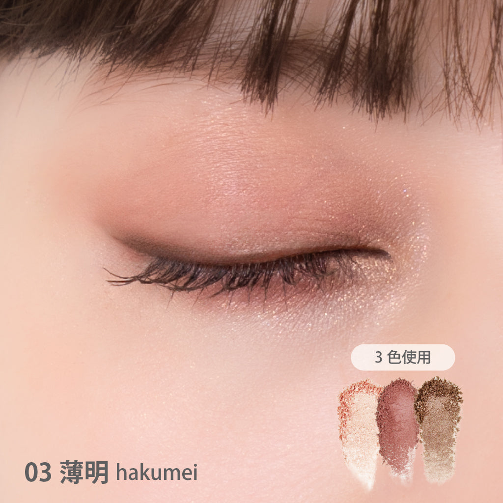 インナースケープ アイシャドウパレット02・03(new color)