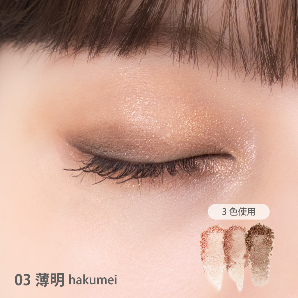 インナースケープ アイシャドウパレット02・03(new color)