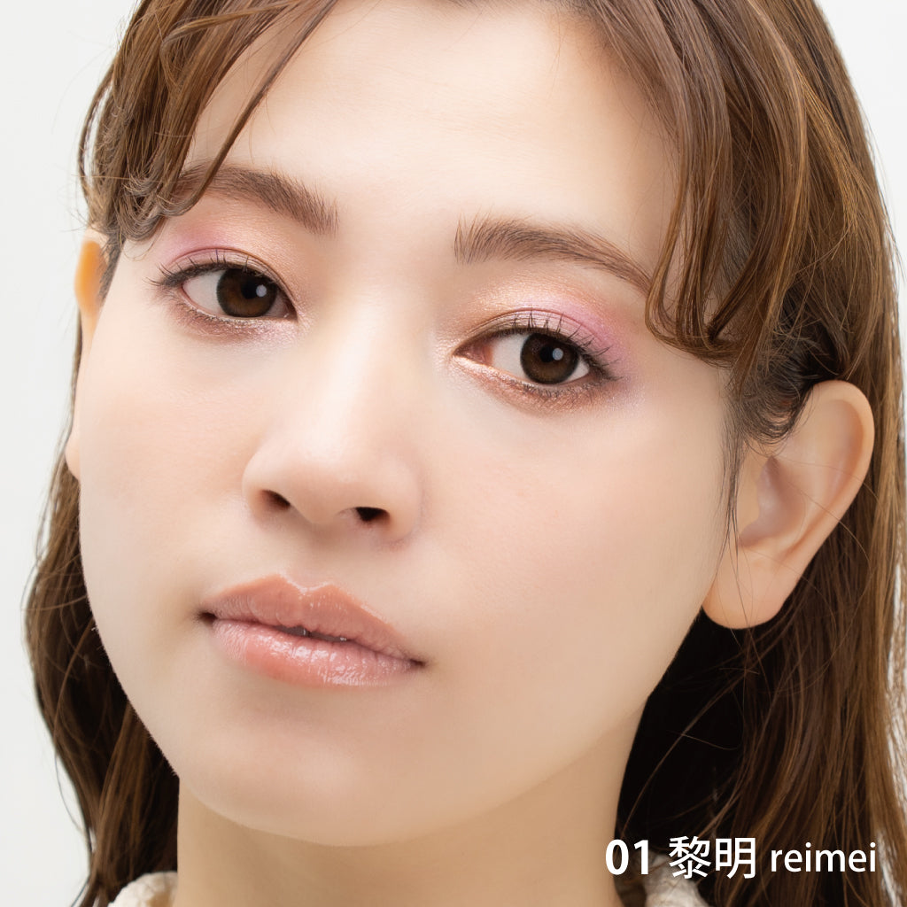 インナースケープ アイシャドウパレット