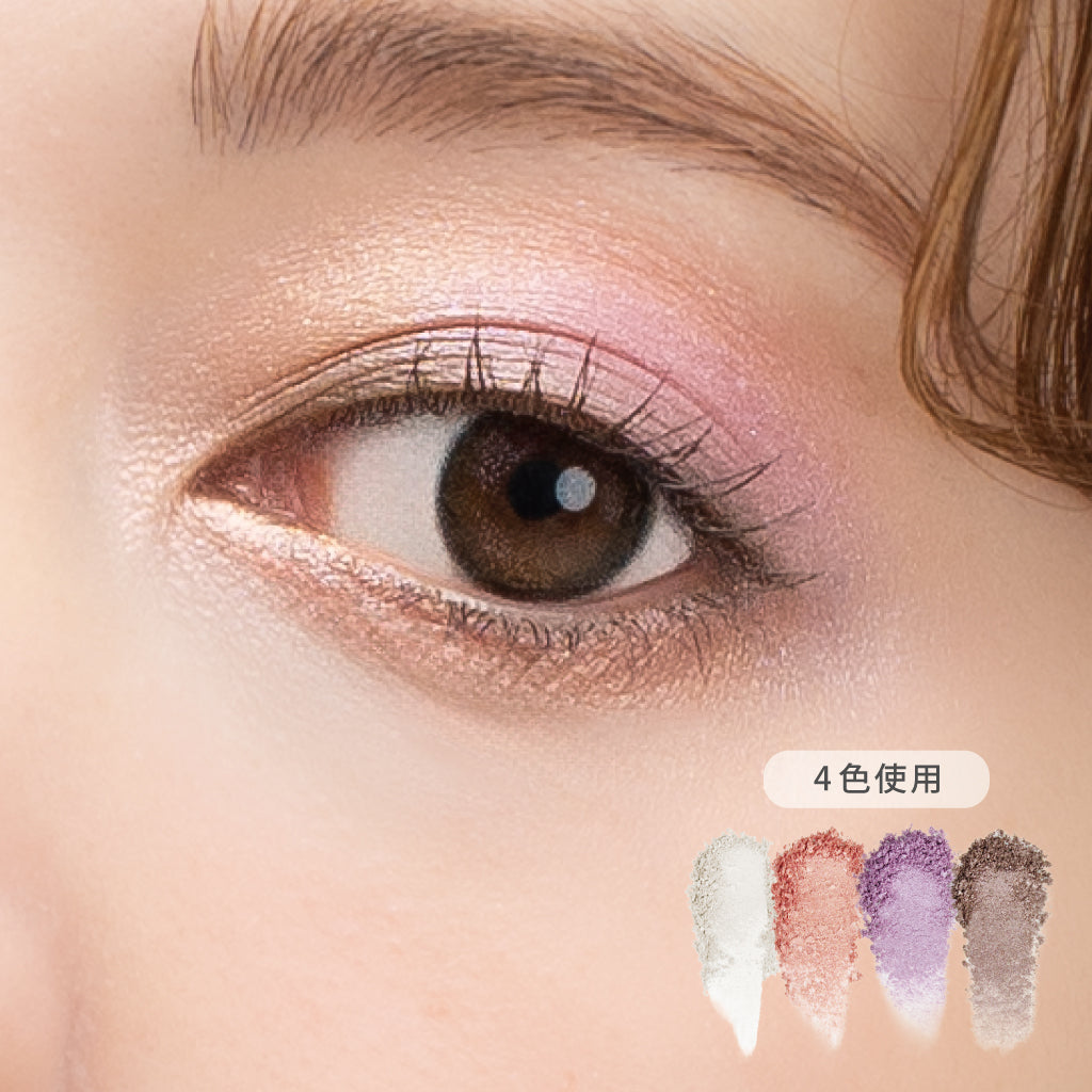 インナースケープ アイシャドウパレット