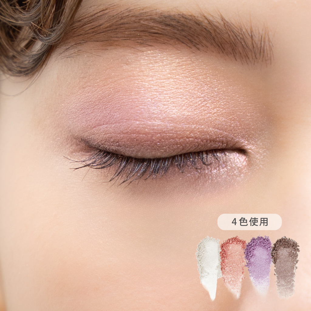 インナースケープ アイシャドウパレット