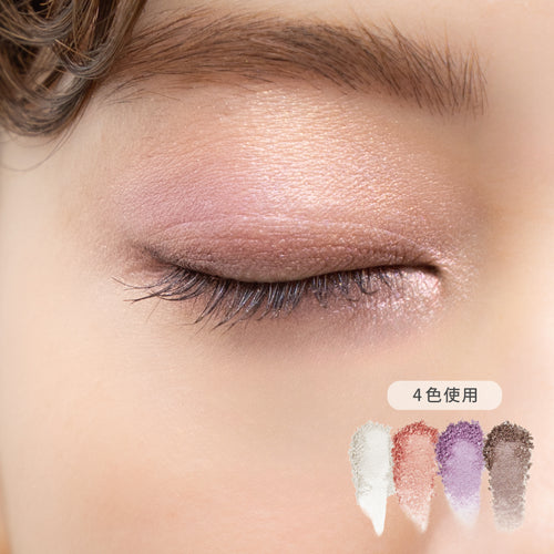 AINOKI ホリデーキット 2025