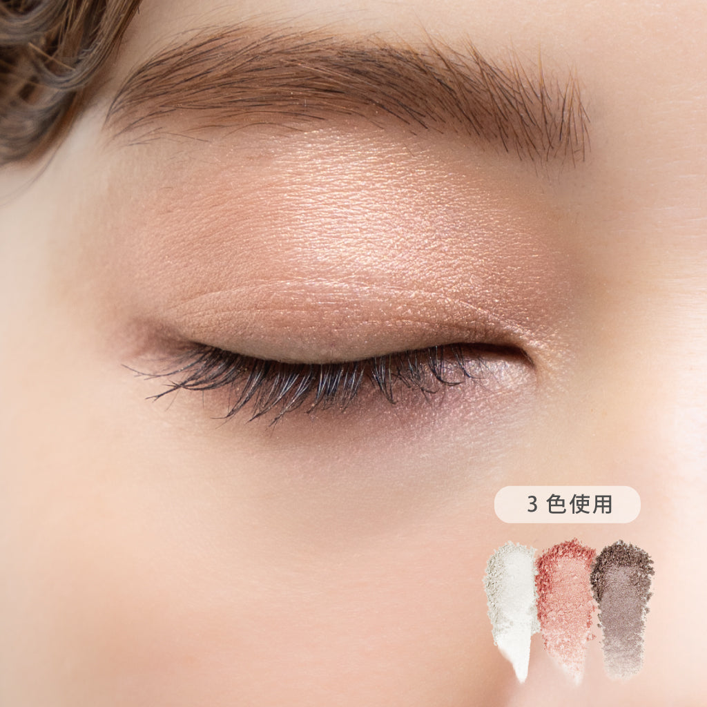 インナースケープ アイシャドウパレット