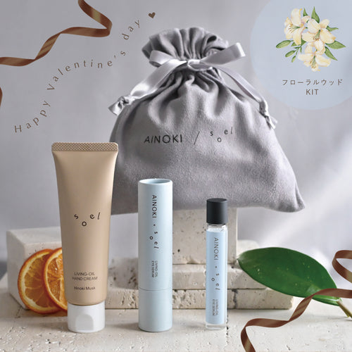 A I N O K I × s o e l Valentine キット