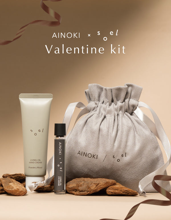 A I N O K I × s o e l Valentine キット