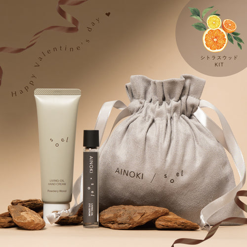 A I N O K I × s o e l Valentine キット