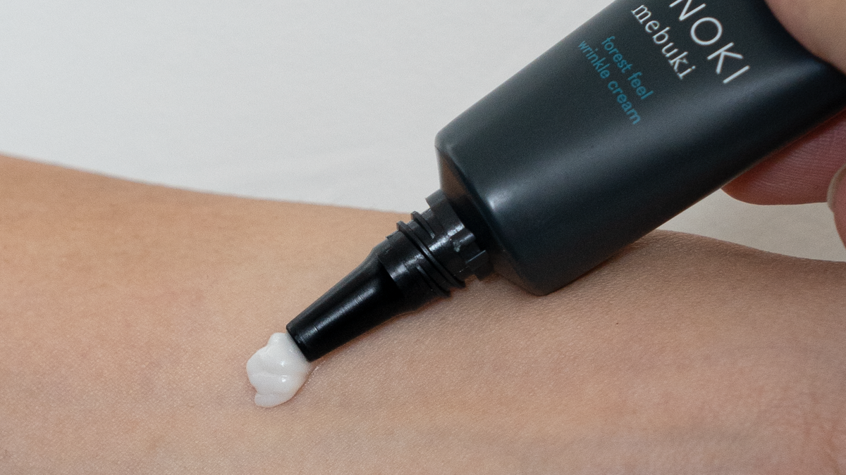 フォレスト フィール リンクルクリーム