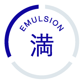 満 EMULSION